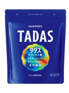 日本益生菌TADAS顺畅清体内环境