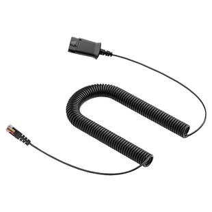 白恩呼叫中心话务电销客服头戴式缤特力耳机耳麦QD线多种插头选择