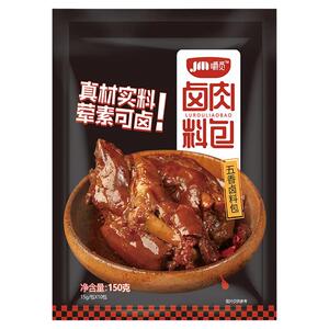 五香卤料包黑鸭脖卤炖肉料包