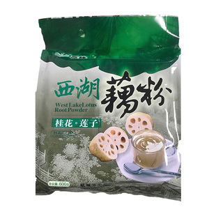 杭州特产三佳西湖藕粉桂花莲子袋装600g*2袋
