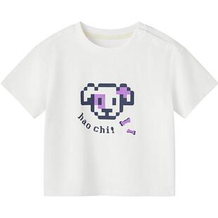 【雪糕棉】博睿恩儿童短袖春夏凉感男女宝宝T恤透气可爱
