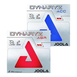 JOOLA优拉尤拉乒乓球胶皮ZGR皇朝ACC AGR乒乓球反胶套胶ZGX地狱火