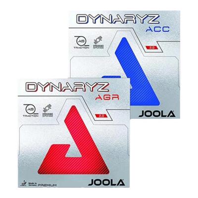 joola老妖优拉zgr皇朝乒乓球拍