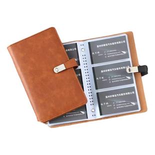 名片夹收纳册卡包证件收纳卡包商务家用健康证证件会员卡存放本集卡册收藏册定制多卡位大容量名片装卡的册子