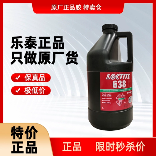 638 руля нажимает красочный пенис 638 руля нажимает красочный пенис 638 руля нажимает красочный пенис 638 руль. 638 руля нажимает красочный пенис 638 руля нажимает красочный пенис 638 руля нажимает красочный пенис 638 руль. 63