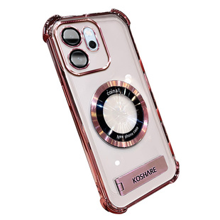 小米POCO X6 5G国外版手机壳保护红米note13PRO国内保护壳手机气囊磁吸圈折叠支架超薄高级感电镀全包保护壳