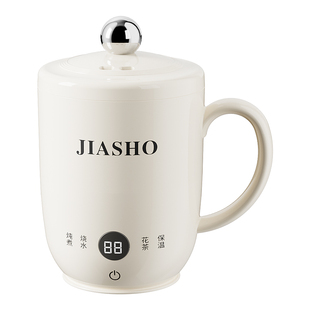品牌电热杯炖煮一体养生烧水壶一人小型热牛奶神器陶瓷多功能内胆