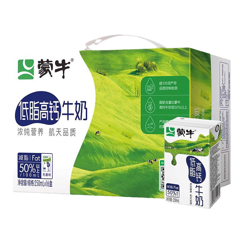 //img.alicdn.com/bao/uploaded/O1CN01wlbDZj1DR8rFQrazc_!!6000000000212-2-yinhe.png