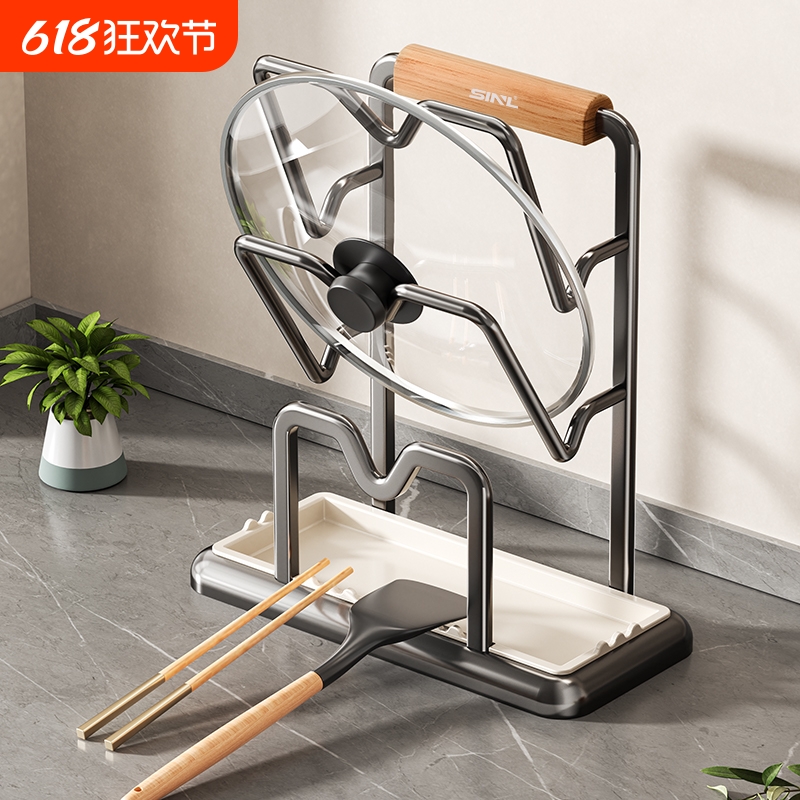 厨房锅盖架台面放置新款多功能菜砧板置物支架收纳托架子免打孔