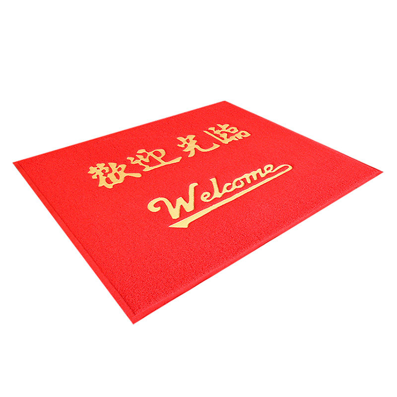 出入平安门口迎宾防滑垫