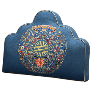 新中式靠山枕元宝靠垫红木沙发祥云枕罗汉床靠背垫茶椅垫靠包腰枕