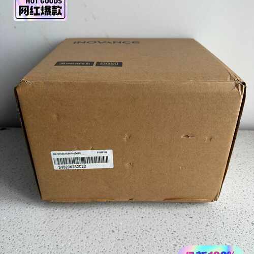 汇川SV820N2S2C2D双轴控制驱动器，全新原装正品，2