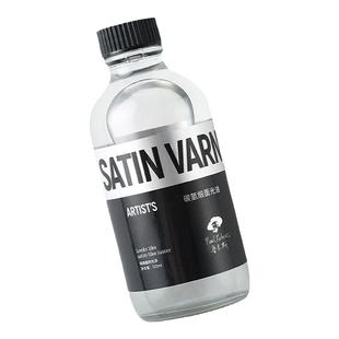 鲁本斯油画上光油丙烯画增亮保护光油碳氢化合亮光油亚光油缎面光油上光媒介剂油画封层防尘防污上光树脂光油