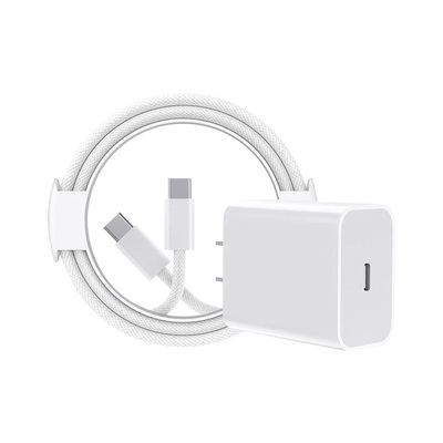 【官方正品】适用苹果17充电器线iPhone15/16promax数据线编织款14双typec闪充13pd快充12手机ipad原装plus11