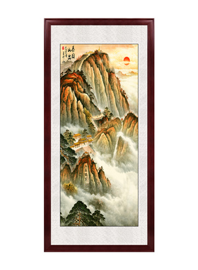 高山流水聚宝生财聚宝盆风水挂画