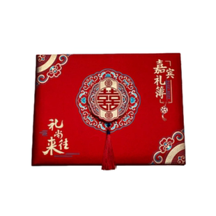 人情礼金往来记账本2026新款乔迁之喜礼金簿随礼喜事记账本新居签到本搬家入宅喜礼薄册装饰婚礼嘉宾礼尚往来