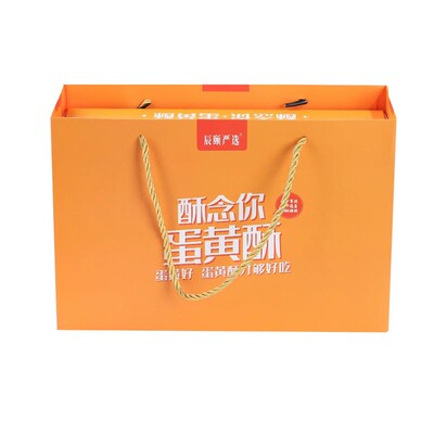 辰颐物语严选酥念你雪媚娘蛋黄酥