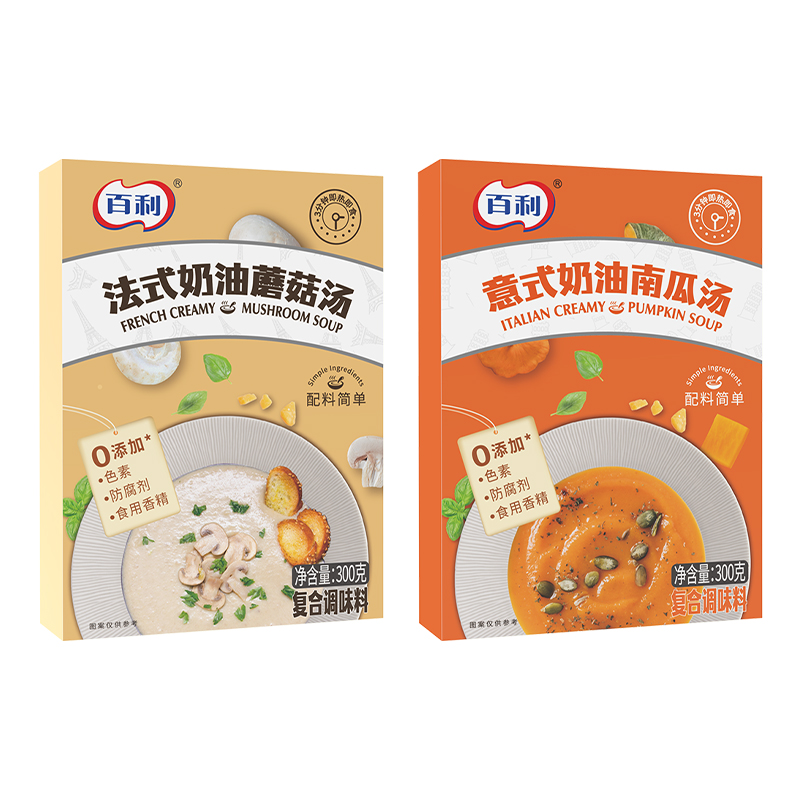 百利奶油蘑菇湯羅宋湯即食速食湯