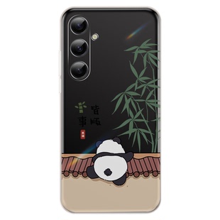 适用三星A56手机壳新款5G透明超薄硅胶保护套galaxya全包防摔samsunga外壳A565g男女samsung软壳galaxy钢化膜