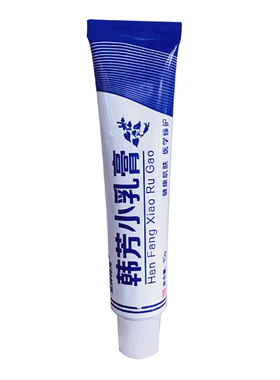 纤语韩芳小乳膏15G止痒抗疹