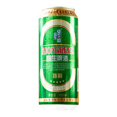 益生精制国产易拉罐特价清仓啤酒