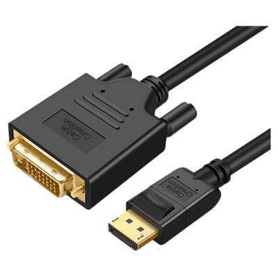 dp转dvi转接线电脑外接电视机