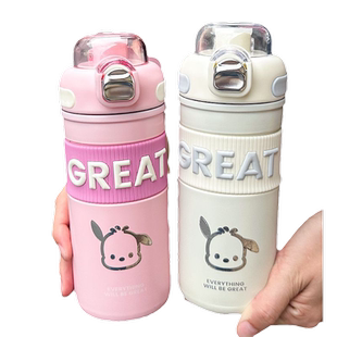 吸管保温杯水杯儿童上学专用男女初高中学生高颜值316食品级杯子