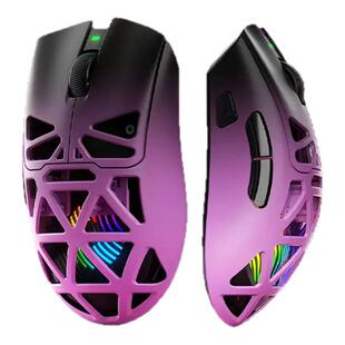 狼蛛SC620无线鼠标三模轻量化RGB镂空电竞游戏打瓦办公滑鼠笔记本