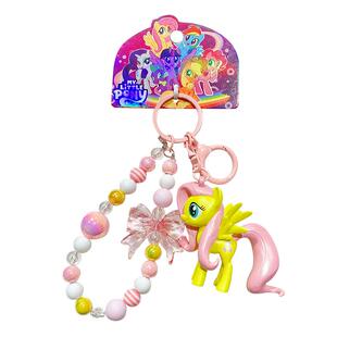 百茂小马宝莉柔柔串珠2026马年新年礼物钥匙扣书包挂件包包钥匙链