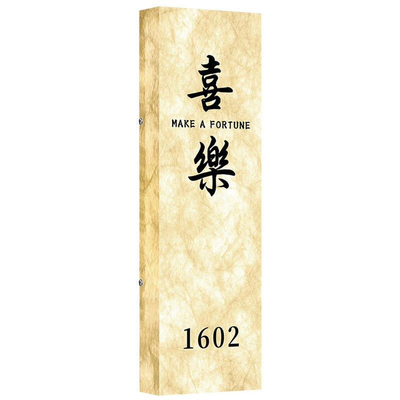 【杜邦纸灯箱发光】门牌定制定做