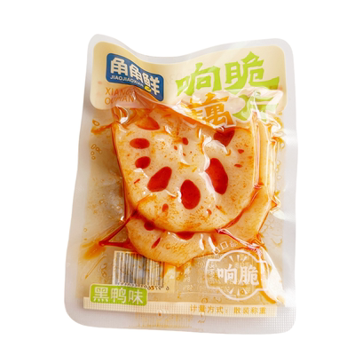 鲜香弹润唇齿留香多味可选