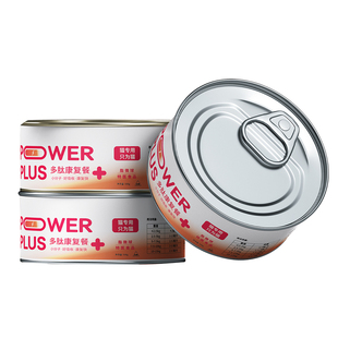 盖夫全价处方罐头犬肠胃康复术后免疫增强泌尿道肾脏肝脏猫降糖宁