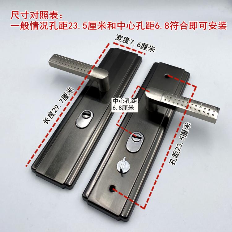 老式防盗门235孔距黑金加厚加宽面板拉手大门锁铝执手门把手