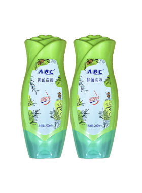 ABC抑菌洗液草本精华200ml*2