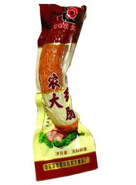 农大红肠单支175g*5支东北特产