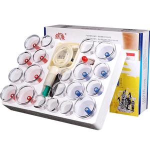 【销量/评榜N0.1】锦康拔罐器