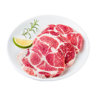 藏香猪梅花肉新鲜黑猪肉瘦肉正宗西藏林芝散养高原生态农家土猪肉