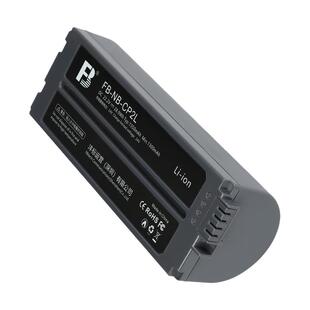 沣标NB-CP2L电池适配佳能CP1500/1300照片打印机外接充电电源底座