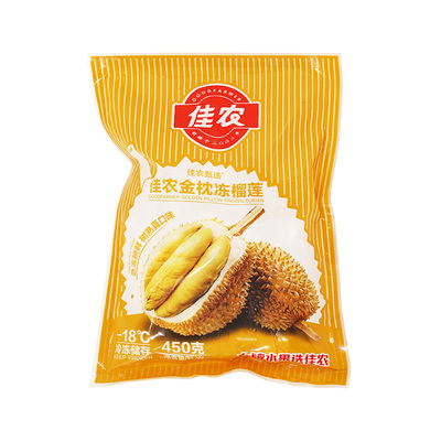 佳农甄选金枕榴莲450g顺丰包邮
