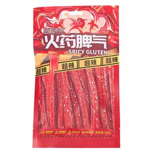 辣可曦曦火药脾气108g辣条超辣大辣片爆辣休闲零食特辣湖南麻辣条