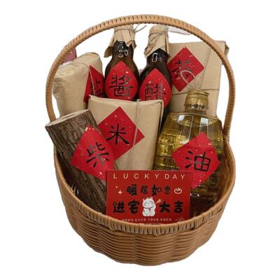 乔迁新居创意礼篮花篮