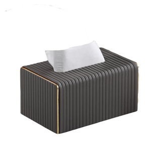 抽纸纸巾盒客厅轻奢家用花瓶托盘茶几卧室床头柜装饰品收纳盒摆件