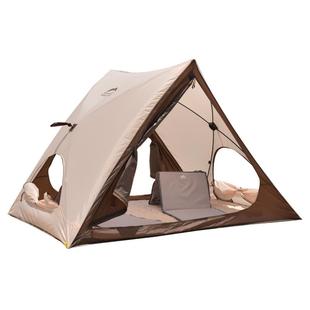 秋野地三角自动速开帐篷户外便携露营公园沙滩遮阳室内儿童野餐帐