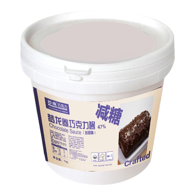 妙缘巧克力酱1kg9种巧克力酱