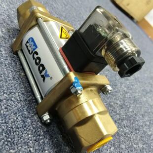 议价电磁阀 MK 25NC 考克斯COAX