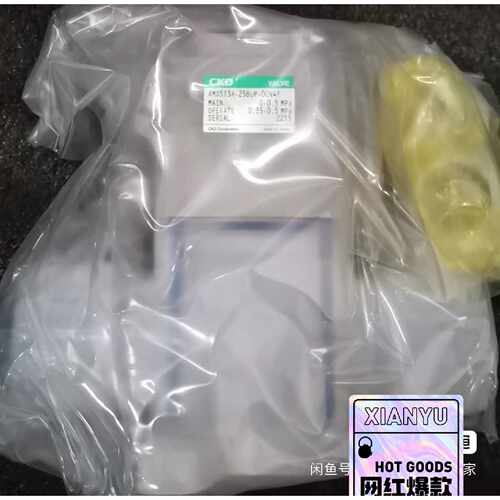 【议价-可维修】CKD喜开理 气动阀 AMD513R-25BUP-00N4F 全新/二
