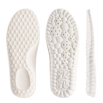 适用于基诺浦儿童鞋垫足弓支撑