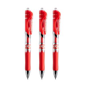 红笔学生专用中性笔老师按动式粗头批改作业红色笔芯圆珠笔按动笔高颜值学习用品按压式速干记号笔小红笔蓝笔