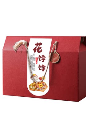 一只起订手工馒头礼盒花馍包装盒