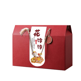 手工馒头包装盒新年花饽饽礼盒春节年货礼品盒点心花馍打包盒定制